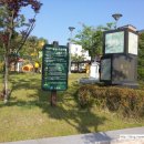 캐슬어린이공원 이미지