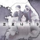 보라매동-2 이미지