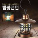 677 이미지