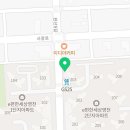 해와달부동산중개사무소 이미지