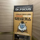 고산1동 치안센터 이미지