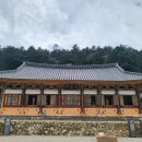 창원 봉림사 불교 전적(8점) | 고성(연화산) 옥천사, 사찰 역사와 불교 문화유산(36)