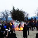 전남 순천시 낙안면 낙안읍성 정월대보름 당산재 달집태우기. 이미지