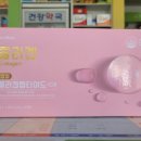 강릉유명약국 이미지