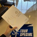 중원cc 백제, 신라코스 후기 골린이의 가성비 골프장