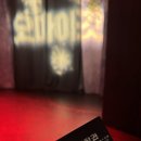 대현1천 이미지