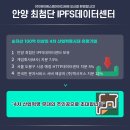 (주)제이에스엠아이