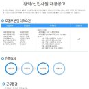 태양취업정보 이미지