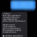 울산 풀빌라 감성숙소 미므미므 료칸 내돈내산 후기
