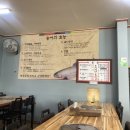 리얼짜글이 이미지