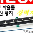 비에이치텍 이미지