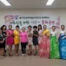 연세요양원 이미지