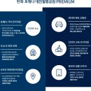 월평어린이집 이미지