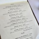 창원 귀산 파스타 맛집 까사밍고키친 창원귀산점 추천메뉴 솔직후기