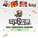태화초등학교병설유치원 네이버블로그