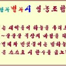 양식농장 이미지