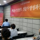 사임당로17길 60 이미지