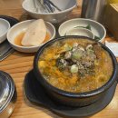 조마루감자탕배곧점 이미지