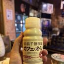 해관로 | 중앙동 맛집 남포동 맛집 쿄우다이 방문후기