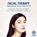 피부바디테라피 네이버블로그