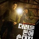 백수장 이미지