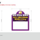 시안약국 - 중구 명동3길 6 | 시안약국