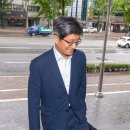 사법발전재단 이미지