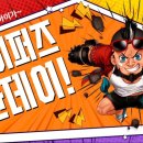 (주)칼라세븐 이미지