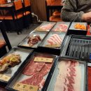 무야호랜드 부평역점 이미지