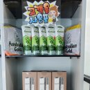 라라뷰티