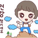 마인골드
