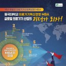 동국행정사 이미지