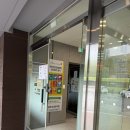 경주속내과의원 | 경주속내과의원