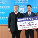 동문치과의원 이미지