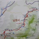 지리산둘레길(2024년5/4~5일) 이미지