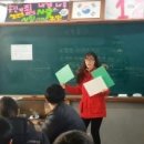 경암중학교 이미지