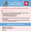 브리앙뜨워터키즈룸