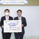 신명이엔씨주