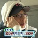 도화그라운드 | 밍숭맹숭빈둥빈둥 일상