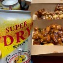 지에스25 자양플러스 이미지