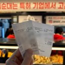 강릉 중앙시장 먹거리 내돈내산 누룽지 오징어, 굴림만두, 젓갈집