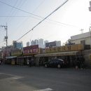삼포가는길 - 대덕구 | 삼포가는길