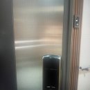 전국열쇠 롯데마트 사상점 이미지