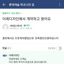 나인디자인 이미지