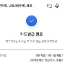 야놀자pc방 이미지