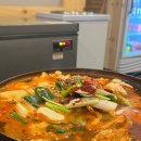 섬집