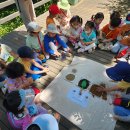 구립둔촌어린이집 이미지