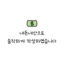 제주엘루이호텔 이미지