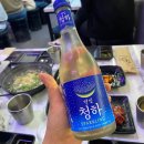 별빛곱창 - 2021 | 별빛곱창