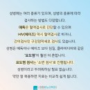 수영청담비뇨의학과의원 이미지